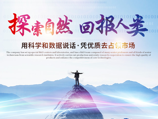 ky开云平台_医药中间体